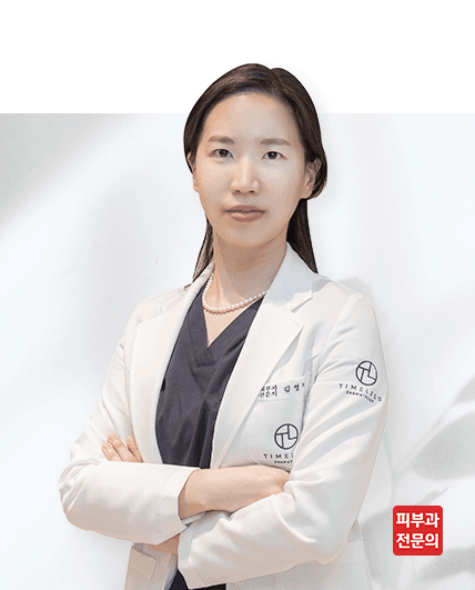 김영지 원장
